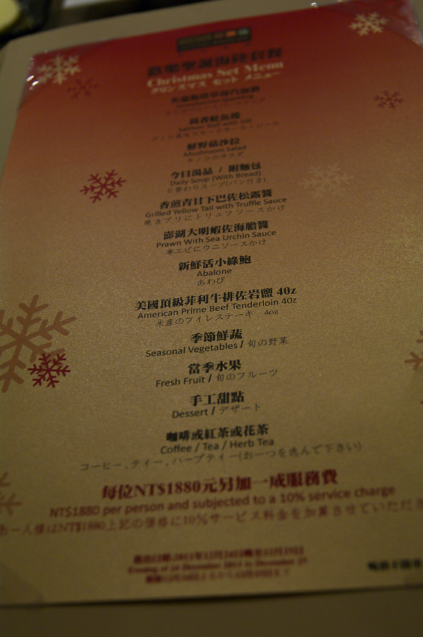 IMGP0191.jpg(735233 byte)