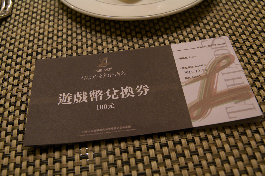 IMGP0277.jpg(891712 byte)