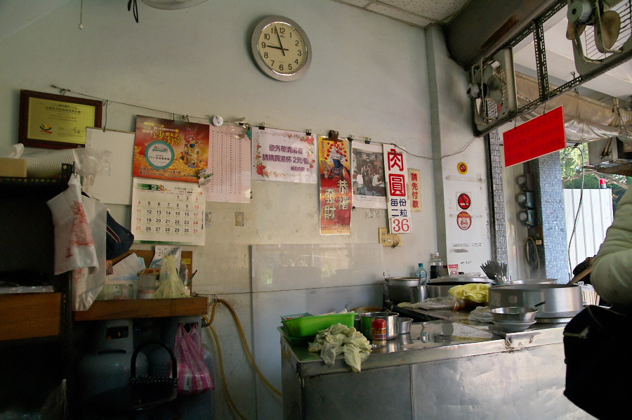 IMGP0001.jpg(326273 byte)