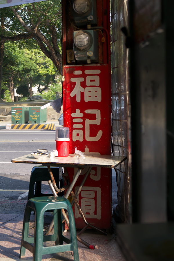 IMGP0003.jpg(296482 byte)