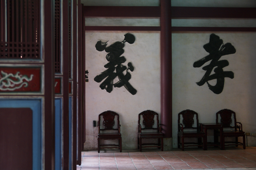 IMGP0037.jpg(606105 byte)