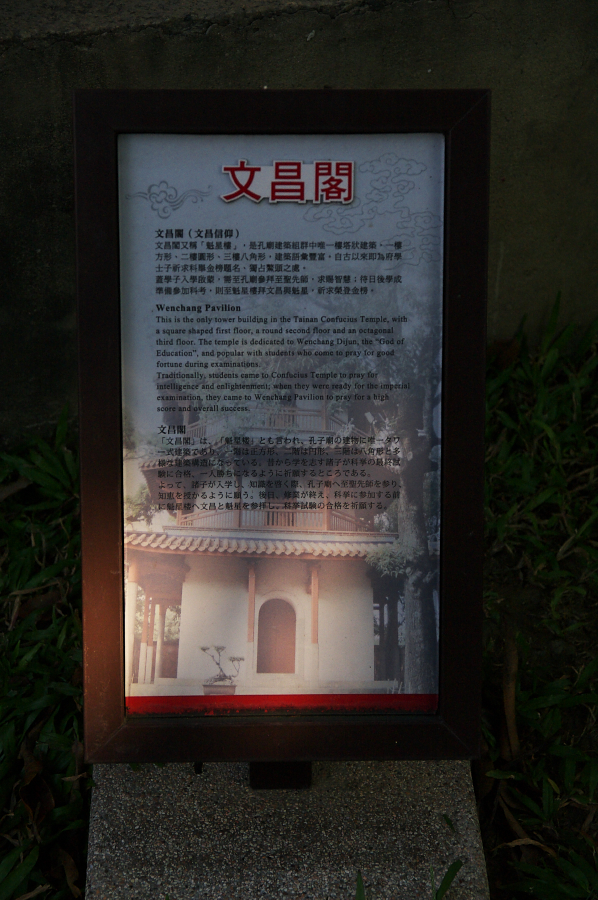 IMGP0076.jpg(711435 byte)