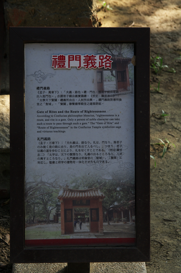 IMGP0122.jpg(636015 byte)