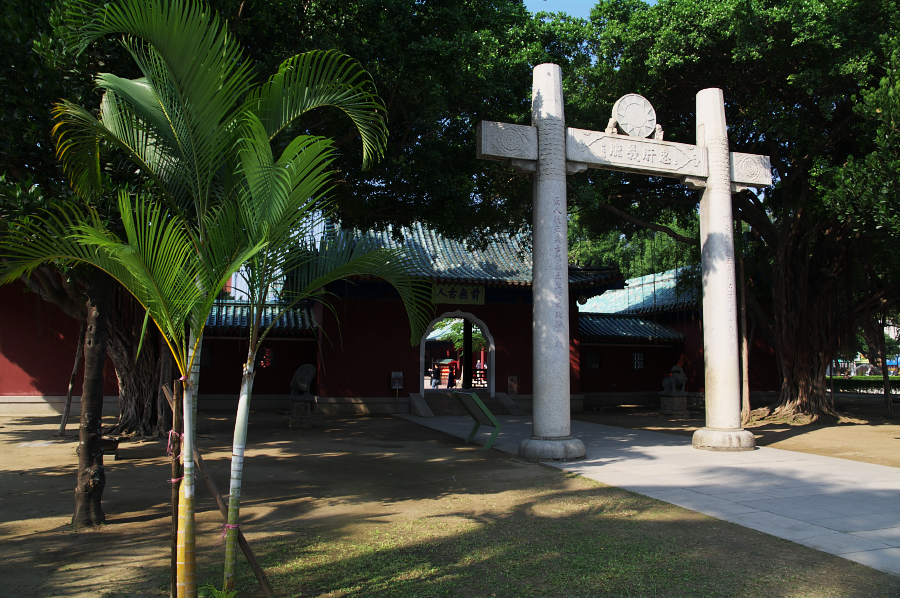 IMGP0173.jpg(921803 byte)