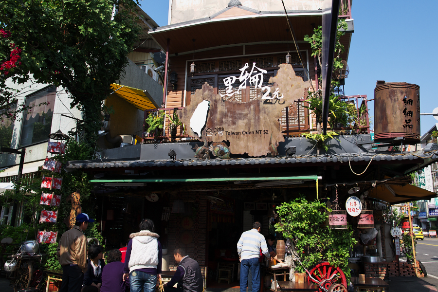 IMGP0213.jpg(910940 byte)