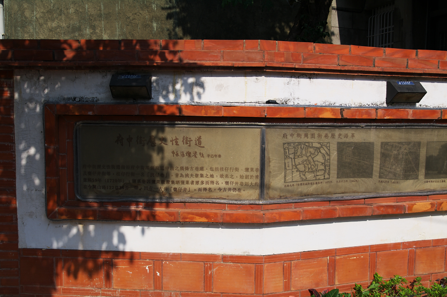 IMGP0222.jpg(662734 byte)