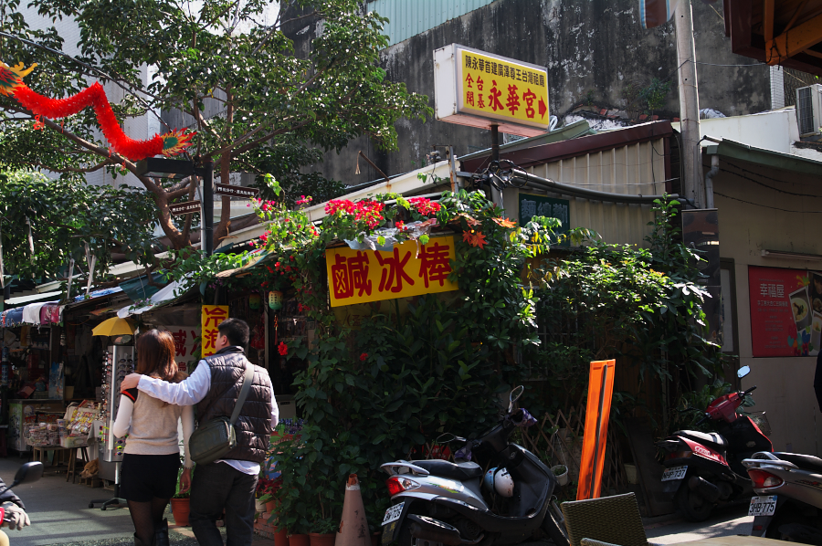 IMGP0225.jpg(914766 byte)