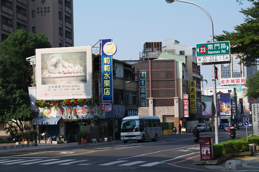 IMGP0013.jpg(774644 byte)