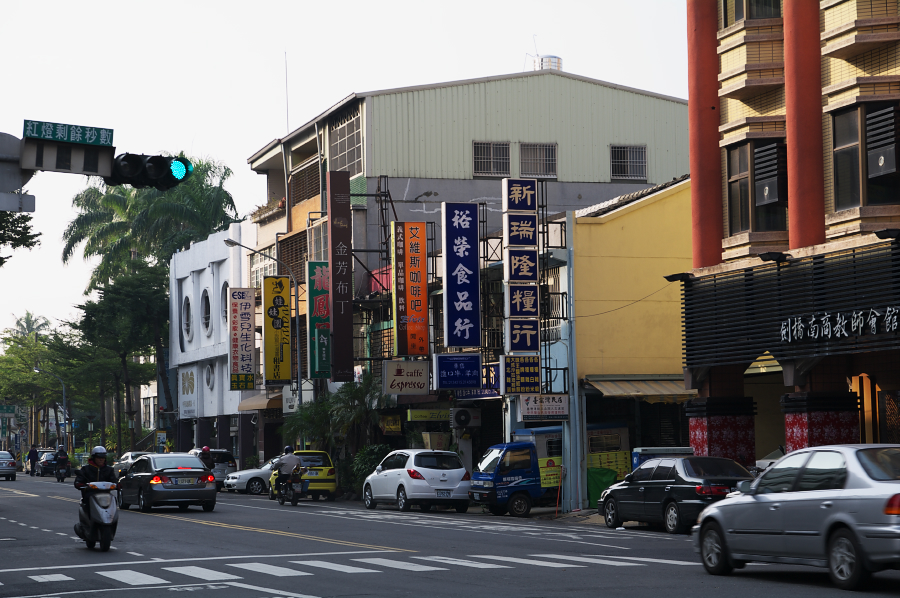 IMGP0014.jpg(655306 byte)