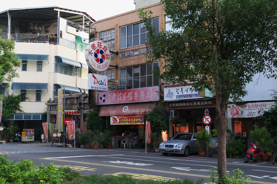 IMGP0016.jpg(919150 byte)