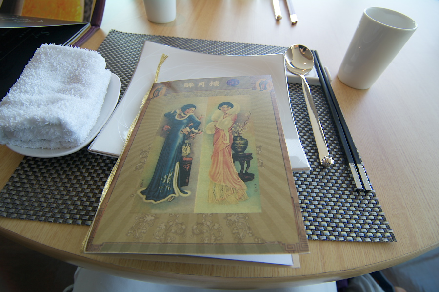 IMGP0261.jpg(309583 byte)