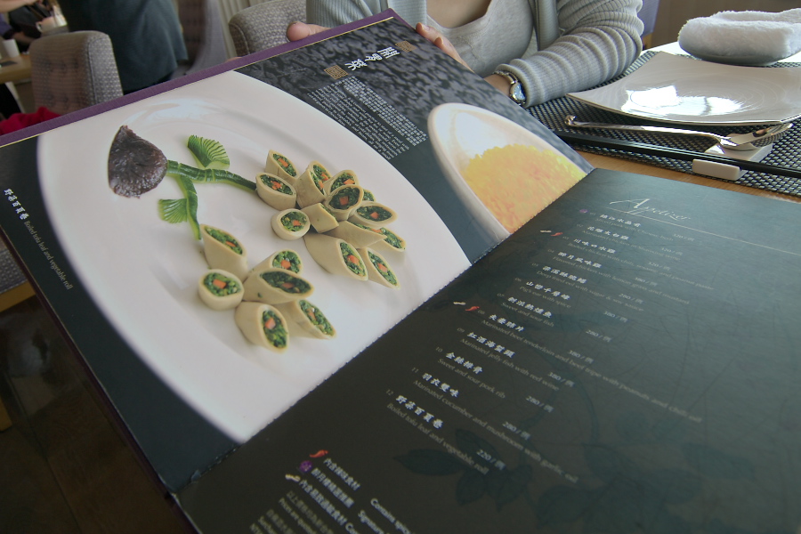 IMGP0265.jpg(258930 byte)