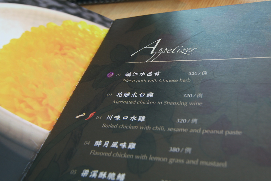 IMGP0266.jpg(212791 byte)