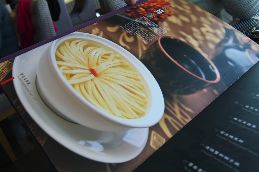 IMGP0267.jpg(233030 byte)