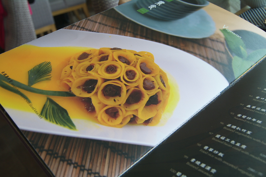 IMGP0268.jpg(244989 byte)