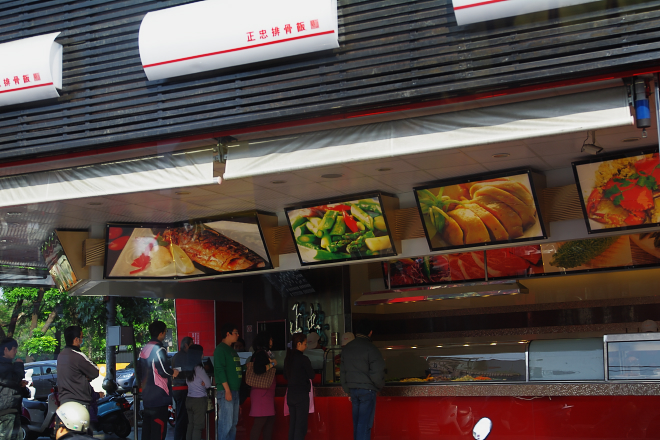 IMGP0390.jpg(402397 byte)