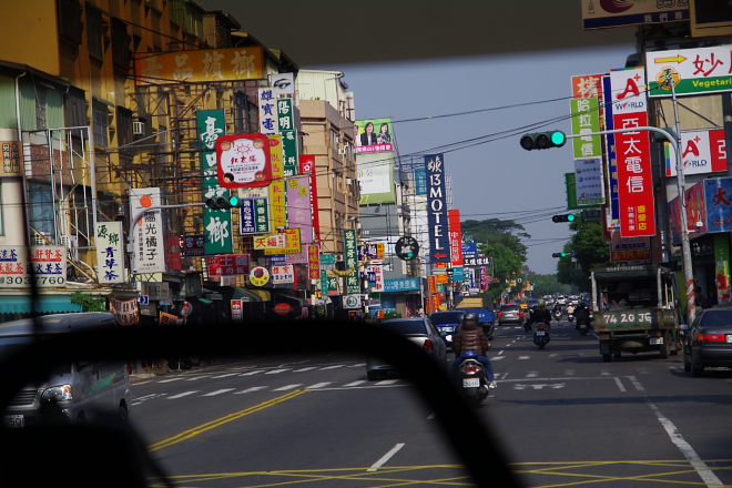 IMGP0395.jpg(421489 byte)