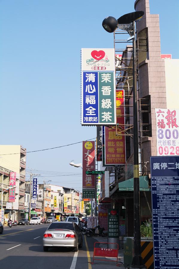 IMGP0407.jpg(669900 byte)