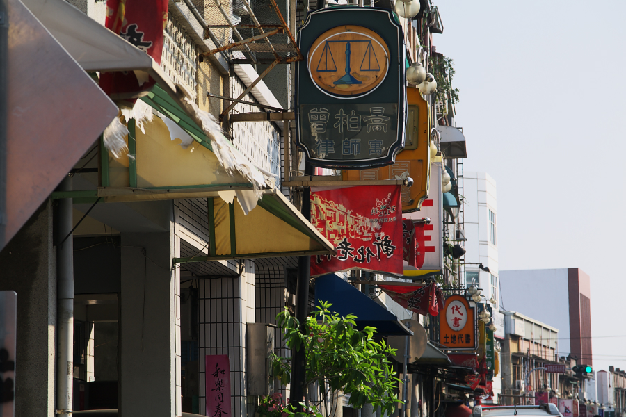 IMGP0420.jpg(643396 byte)