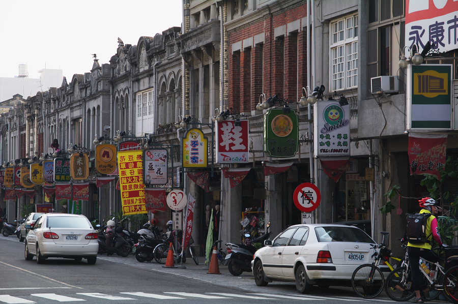 IMGP0423.jpg(732809 byte)