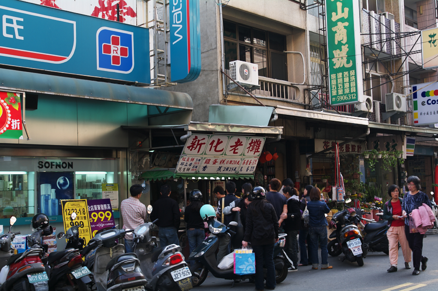 IMGP0451.jpg(793185 byte)