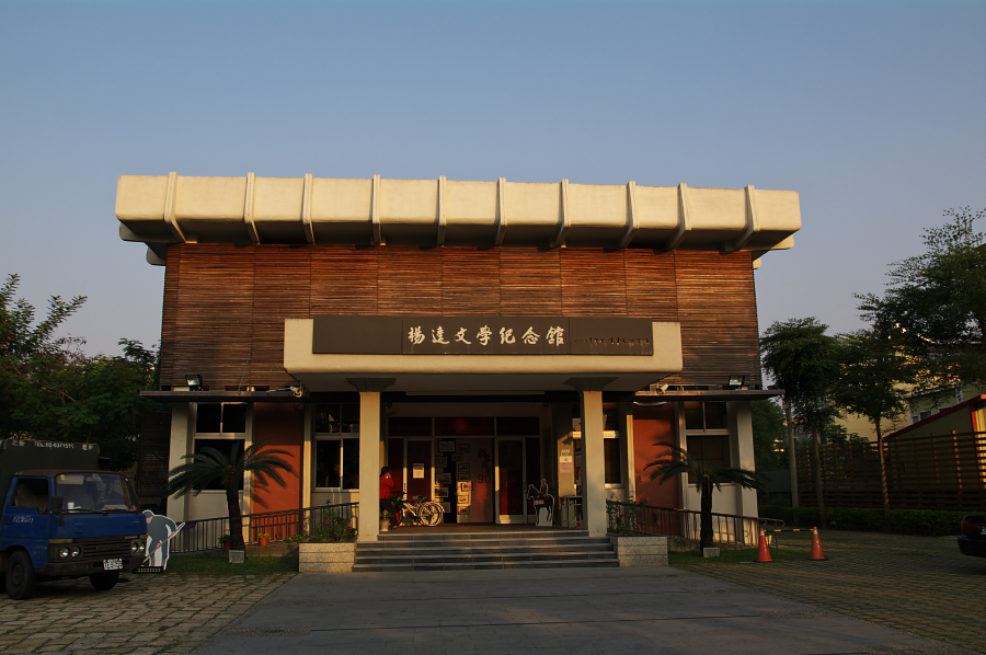 IMGP0494.jpg(584513 byte)