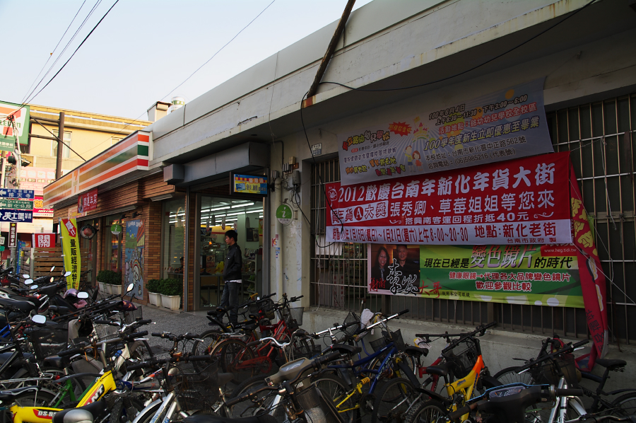 IMGP0497.jpg(775238 byte)