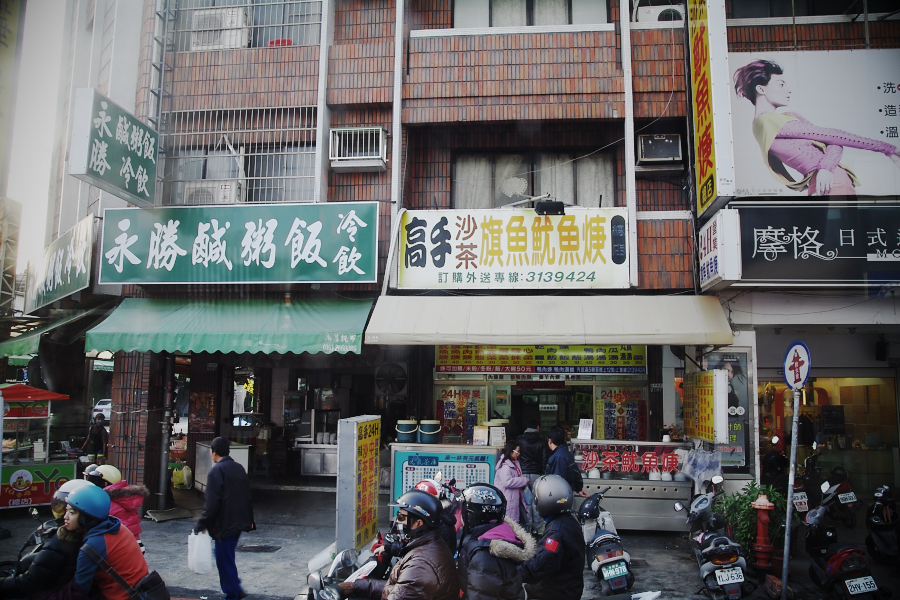 IMGP0513.jpg(712945 byte)