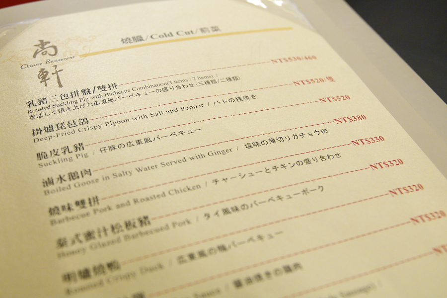 IMGP0520.jpg(267208 byte)