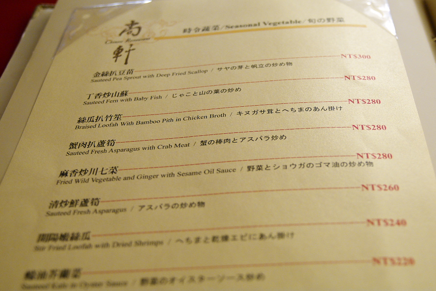 IMGP0521.jpg(283837 byte)