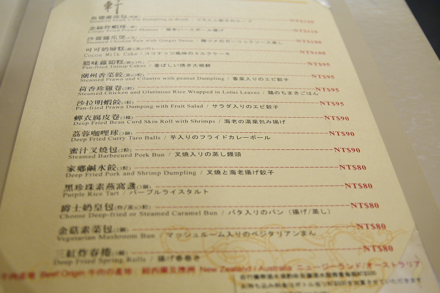 IMGP0525.jpg(276578 byte)