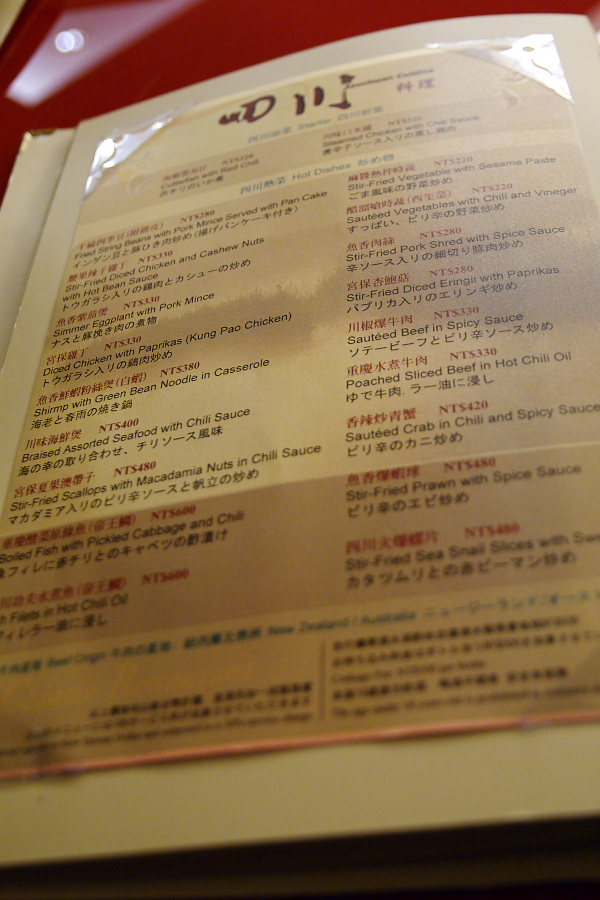 IMGP0530.jpg(315509 byte)