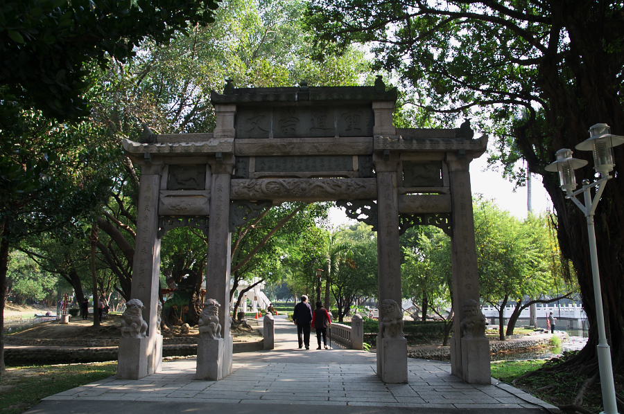 IMGP0020.jpg(1012172 byte)