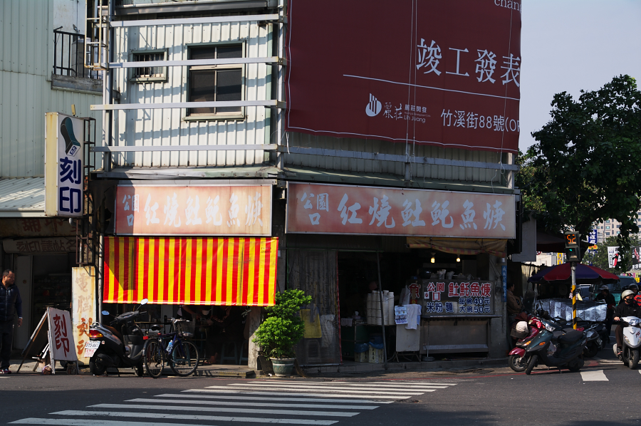 IMGP0046.jpg(729562 byte)