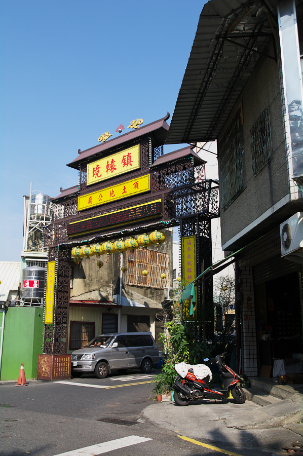 IMGP0052.jpg(745272 byte)