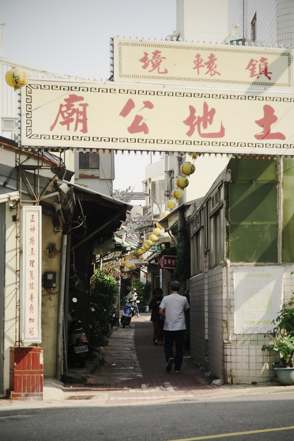 IMGP0053.jpg(546548 byte)