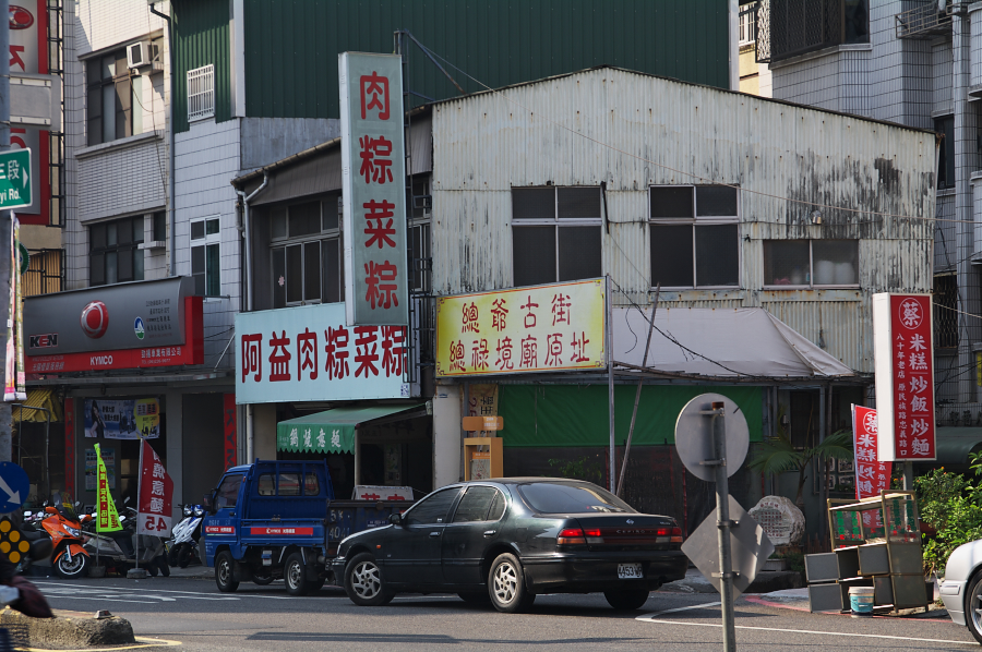 IMGP0055.jpg(732611 byte)