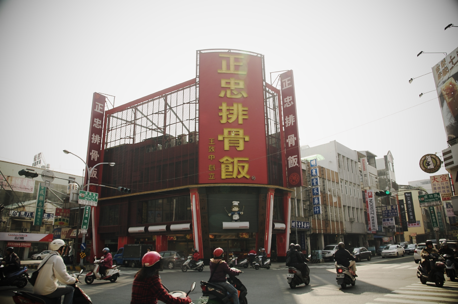 IMGP0061.jpg(487392 byte)