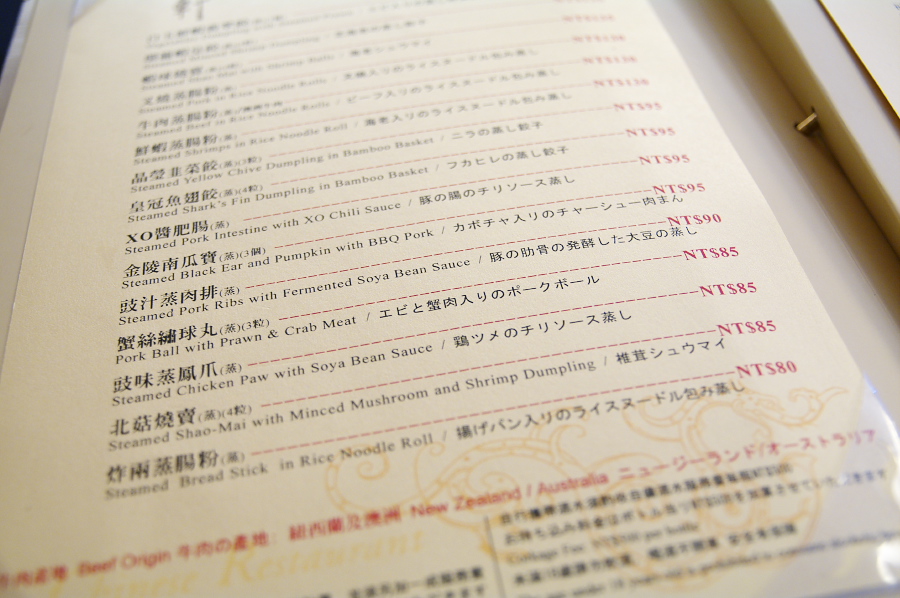 IMGP0070.jpg(277252 byte)