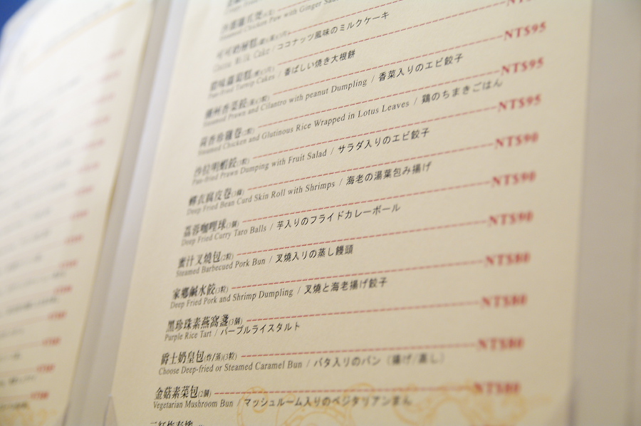 IMGP0092.jpg(214784 byte)