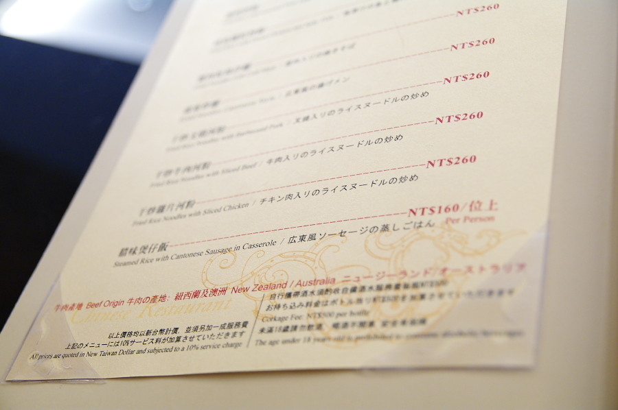 IMGP0093.jpg(214468 byte)