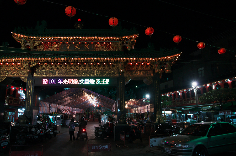 IMGP0217.jpg(782993 byte)