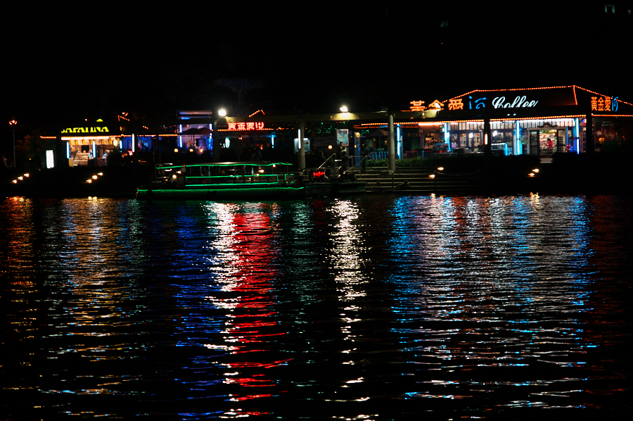 IMGP0235.jpg(853294 byte)