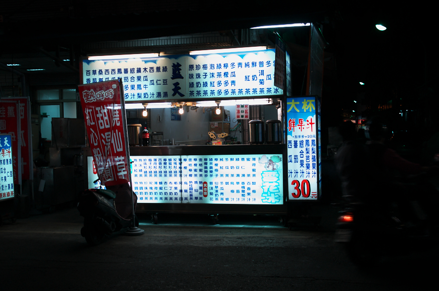 IMGP0285.jpg(576701 byte)