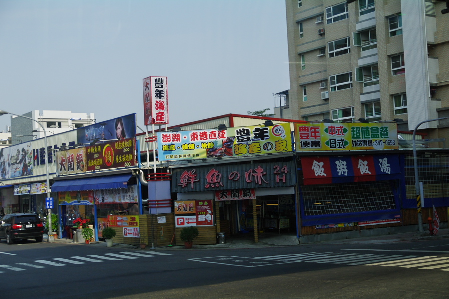 IMGP0236.jpg(303311 byte)