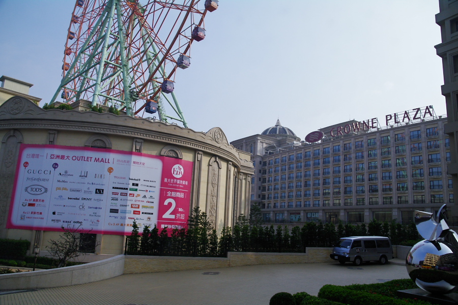 IMGP0261.jpg(324091 byte)