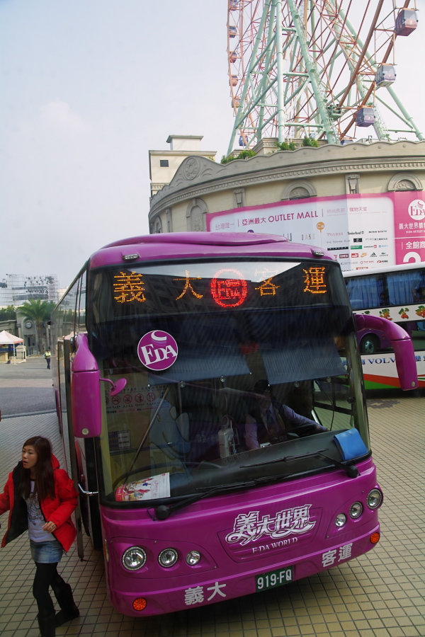 IMGP0262.jpg(319573 byte)