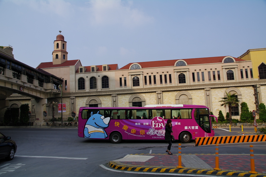 IMGP0273.jpg(277546 byte)