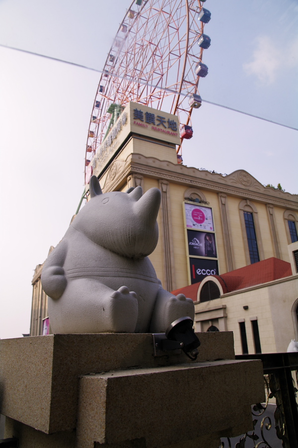 IMGP0281.jpg(252323 byte)