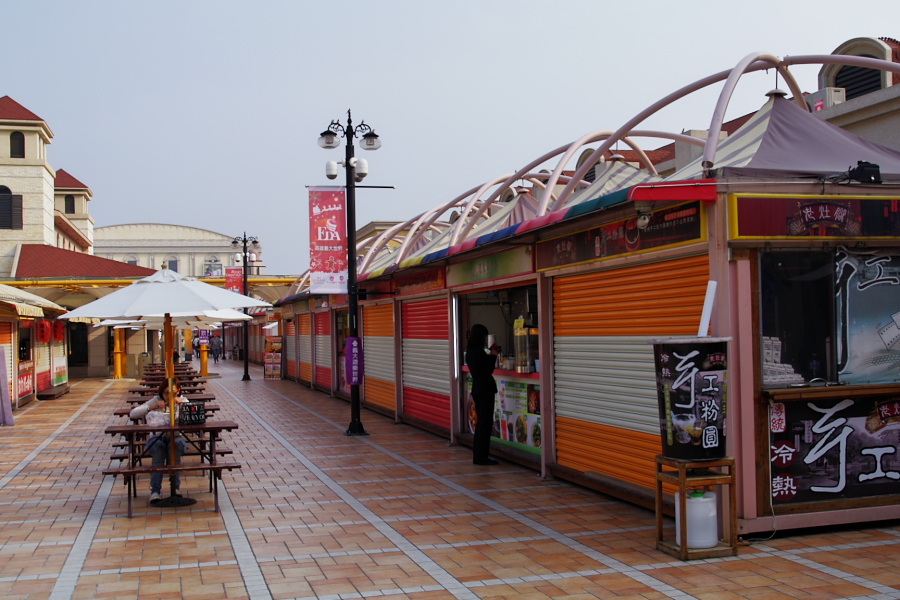 IMGP0283.jpg(307551 byte)